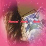 ヒメ日記 2025/06/28 17:16 投稿 妃(きさき) Diamond Hearts
