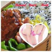 ヒメ日記 2025/06/30 19:06 投稿 妃(きさき) Diamond Hearts