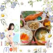 ヒメ日記 2025/07/24 08:06 投稿 妃(きさき) Diamond Hearts