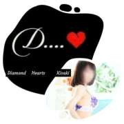 ヒメ日記 2025/07/24 23:16 投稿 妃(きさき) Diamond Hearts