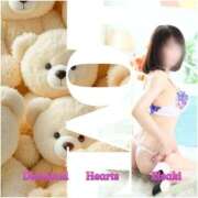 ヒメ日記 2025/08/30 15:06 投稿 妃(きさき) Diamond Hearts