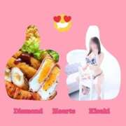 ヒメ日記 2025/09/07 19:06 投稿 妃(きさき) Diamond Hearts