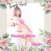 ヒメ日記 2025/09/17 18:06 投稿 妃(きさき) Diamond Hearts