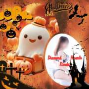 ヒメ日記 2025/10/31 23:06 投稿 妃(きさき) Diamond Hearts