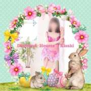 ヒメ日記 2025/11/09 20:06 投稿 妃(きさき) Diamond Hearts