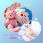 ヒメ日記 2025/11/20 22:17 投稿 妃(きさき) Diamond Hearts