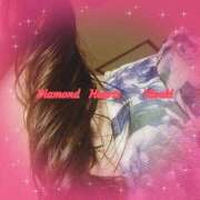 ヒメ日記 2025/11/28 18:06 投稿 妃(きさき) Diamond Hearts