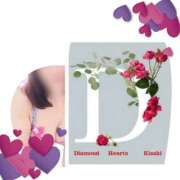 ヒメ日記 2025/12/21 23:16 投稿 妃(きさき) Diamond Hearts