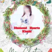 ヒメ日記 2025/12/24 22:16 投稿 妃(きさき) Diamond Hearts