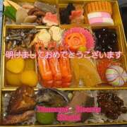 ヒメ日記 2026/01/01 12:16 投稿 妃(きさき) Diamond Hearts