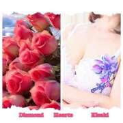 ヒメ日記 2026/01/29 15:01 投稿 妃(きさき) Diamond Hearts