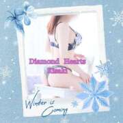ヒメ日記 2026/02/03 21:01 投稿 妃(きさき) Diamond Hearts
