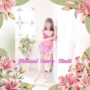 ヒメ日記 2026/02/26 20:11 投稿 妃(きさき) Diamond Hearts