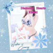 妃(きさき) 🌸お礼日記🌸 Diamond Hearts