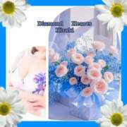 ヒメ日記 2026/03/17 14:01 投稿 妃(きさき) Diamond Hearts