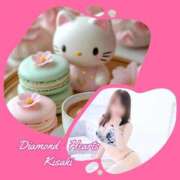 ヒメ日記 2026/03/21 17:01 投稿 妃(きさき) Diamond Hearts