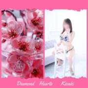 ヒメ日記 2026/03/22 21:21 投稿 妃(きさき) Diamond Hearts
