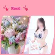 ヒメ日記 2026/04/05 16:11 投稿 妃(きさき) Diamond Hearts