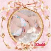 ヒメ日記 2026/04/06 17:21 投稿 妃(きさき) Diamond Hearts