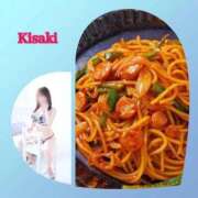 ヒメ日記 2026/04/11 22:11 投稿 妃(きさき) Diamond Hearts