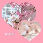 ヒメ日記 2026/04/16 08:01 投稿 妃(きさき) Diamond Hearts