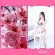 ヒメ日記 2026/04/19 19:01 投稿 妃(きさき) Diamond Hearts