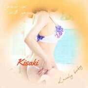 ヒメ日記 2026/04/25 19:01 投稿 妃(きさき) Diamond Hearts