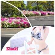 ヒメ日記 2026/05/07 16:01 投稿 妃(きさき) Diamond Hearts