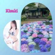 ヒメ日記 2026/05/08 15:02 投稿 妃(きさき) Diamond Hearts