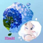 ヒメ日記 2026/05/09 22:01 投稿 妃(きさき) Diamond Hearts