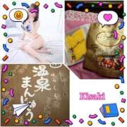 ヒメ日記 2026/05/22 16:01 投稿 妃(きさき) Diamond Hearts