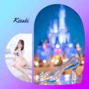 ヒメ日記 2026/05/23 16:21 投稿 妃(きさき) Diamond Hearts