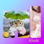 ヒメ日記 2026/05/23 17:02 投稿 妃(きさき) Diamond Hearts