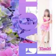 妃(きさき) 日曜日♪ Diamond Hearts