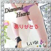 ヒメ日記 2023/08/13 06:47 投稿 椎名(しいな) Diamond Hearts