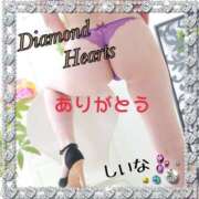 ヒメ日記 2025/05/05 15:07 投稿 椎名(しいな) Diamond Hearts