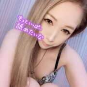 ヒメ日記 2025/08/16 18:59 投稿 りりか サンキュー福岡店