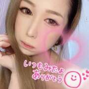 ヒメ日記 2025/11/03 23:35 投稿 りりか サンキュー福岡店