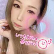 ヒメ日記 2026/01/31 19:29 投稿 りりか サンキュー福岡店