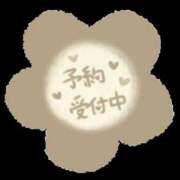 ヒメ日記 2026/01/25 09:04 投稿 加地みやび 五十路マダムエクスプレス船橋店(カサブランカグループ)