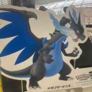 ヒメ日記 2025/09/29 11:36 投稿 ハル リッチドールなんば店