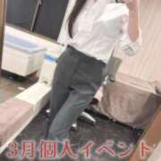 ヒメ日記 2025/03/25 18:41 投稿 ミレイ OLの品格 クラブアッシュ