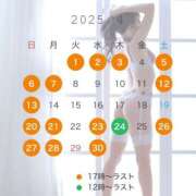 ヒメ日記 2025/03/28 20:16 投稿 ミレイ OLの品格 クラブアッシュ