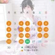 ヒメ日記 2025/06/01 17:16 投稿 ミレイ OLの品格 クラブアッシュ