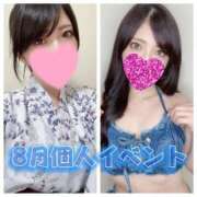 ヒメ日記 2025/08/12 13:30 投稿 ミレイ OLの品格 クラブアッシュ