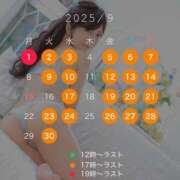 ヒメ日記 2025/08/31 13:40 投稿 ミレイ OLの品格 クラブアッシュ