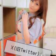 ヒメ日記 2025/09/18 19:24 投稿 ミレイ OLの品格 クラブアッシュ