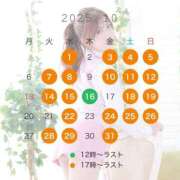 ヒメ日記 2025/09/29 17:42 投稿 ミレイ OLの品格 クラブアッシュ