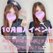 ヒメ日記 2025/10/06 21:00 投稿 ミレイ OLの品格 クラブアッシュ