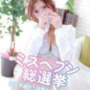 ヒメ日記 2025/10/29 12:02 投稿 ミレイ OLの品格 クラブアッシュ